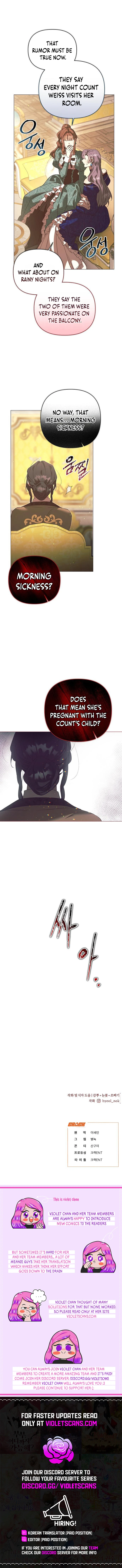 The Beast Won’t Let Me Sleep Chapter 25 - Page 9