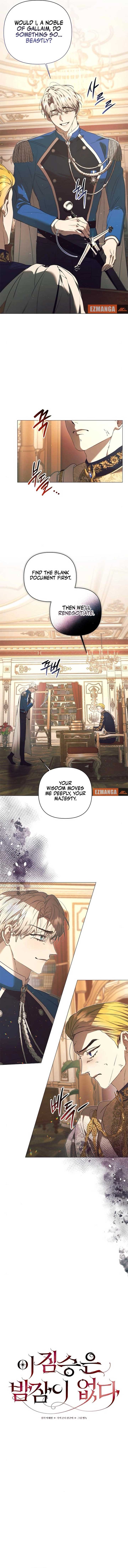 The Beast Won’t Let Me Sleep Chapter 30 - Page 1