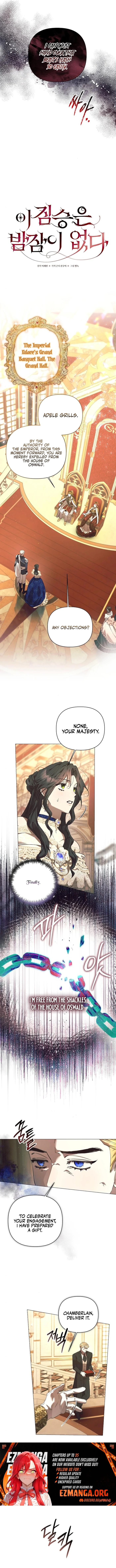 The Beast Won’t Let Me Sleep Chapter 31 - Page 5