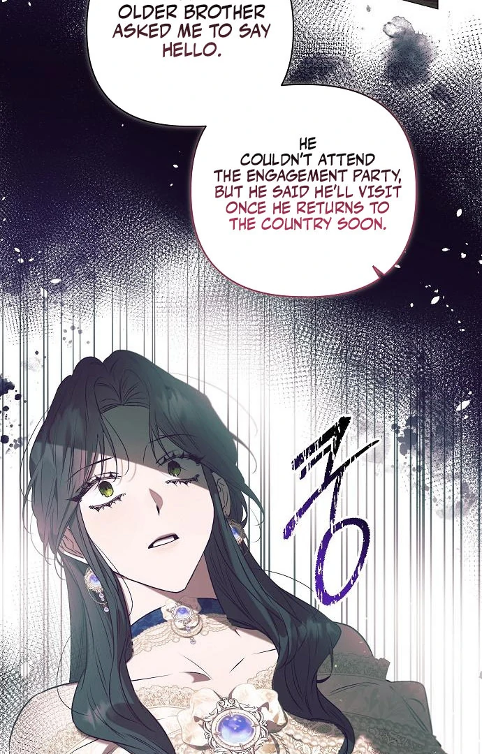 The Beast Won’t Let Me Sleep Chapter 33 - Page 3