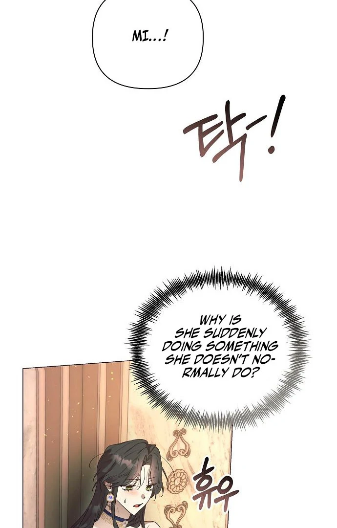 The Beast Won’t Let Me Sleep Chapter 33 - Page 33