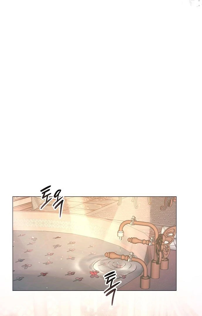 The Beast Won’t Let Me Sleep Chapter 33 - Page 36
