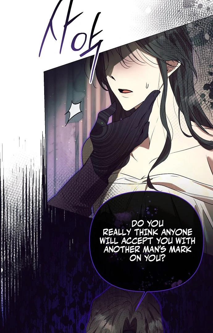 The Beast Won’t Let Me Sleep Chapter 33 - Page 45