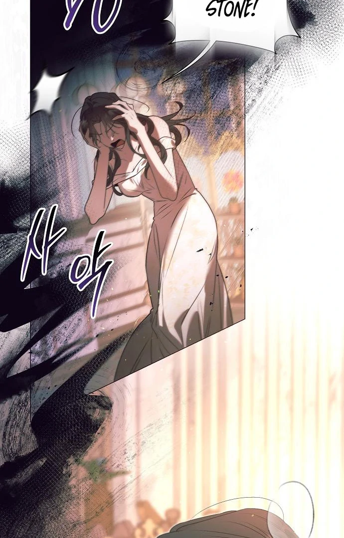 The Beast Won’t Let Me Sleep Chapter 33 - Page 48