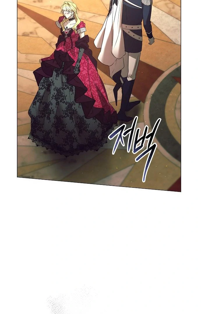 The Beast Won’t Let Me Sleep Chapter 33 - Page 75