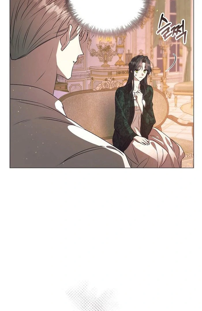The Beast Won’t Let Me Sleep Chapter 34 - Page 22