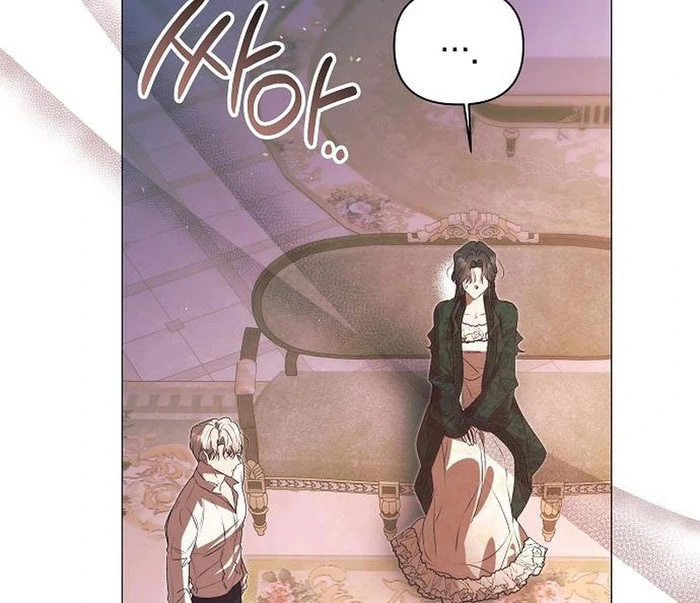 The Beast Won’t Let Me Sleep Chapter 34 - Page 26