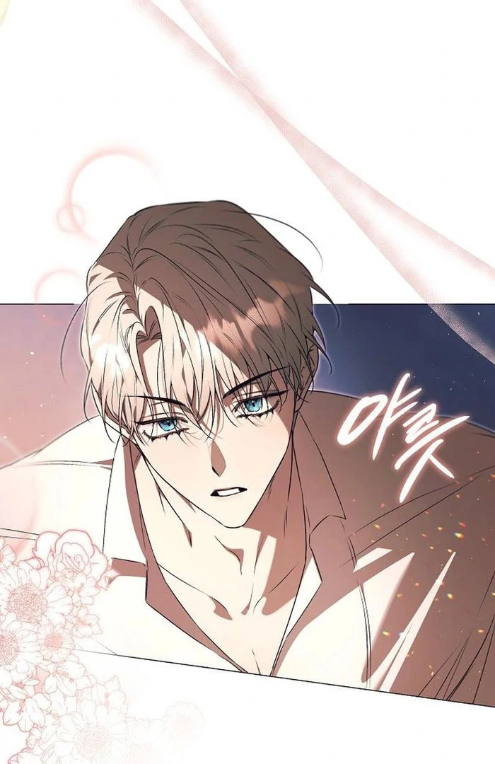 The Beast Won’t Let Me Sleep Chapter 34 - Page 4