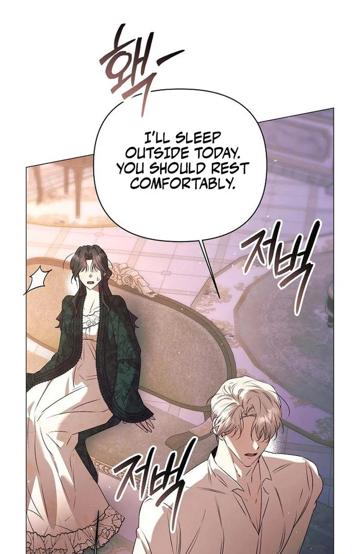 The Beast Won’t Let Me Sleep Chapter 34 - Page 31
