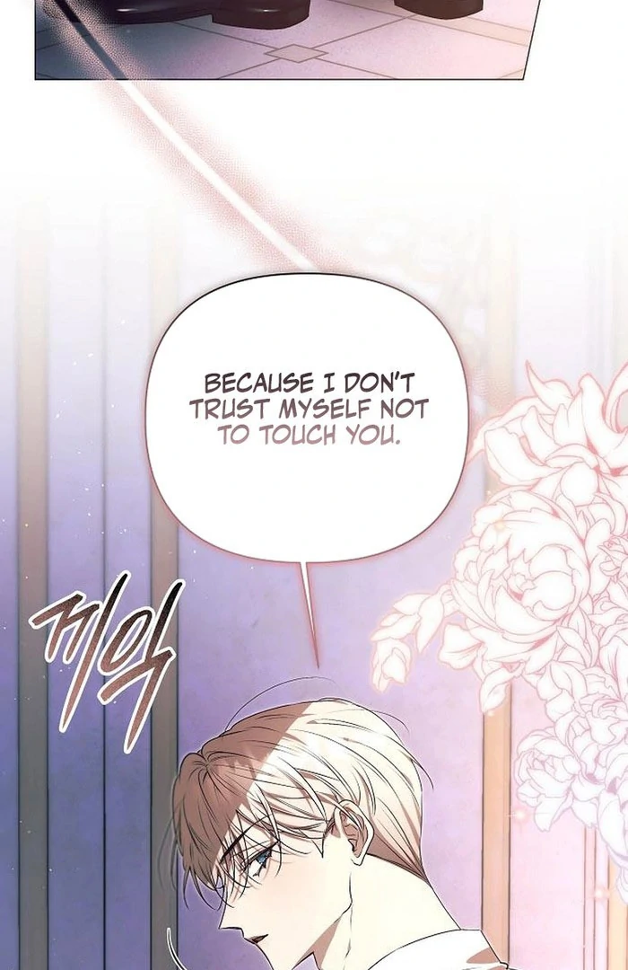 The Beast Won’t Let Me Sleep Chapter 34 - Page 33