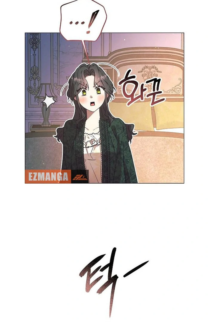 The Beast Won’t Let Me Sleep Chapter 34 - Page 35