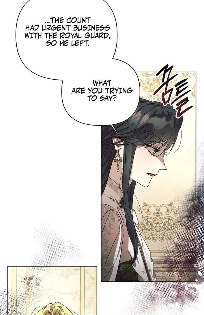 The Beast Won’t Let Me Sleep Chapter 34 - Page 69
