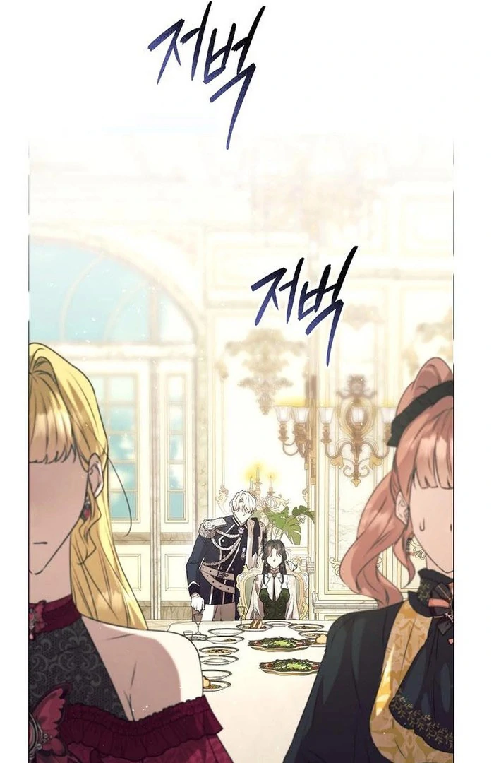 The Beast Won’t Let Me Sleep Chapter 34 - Page 93