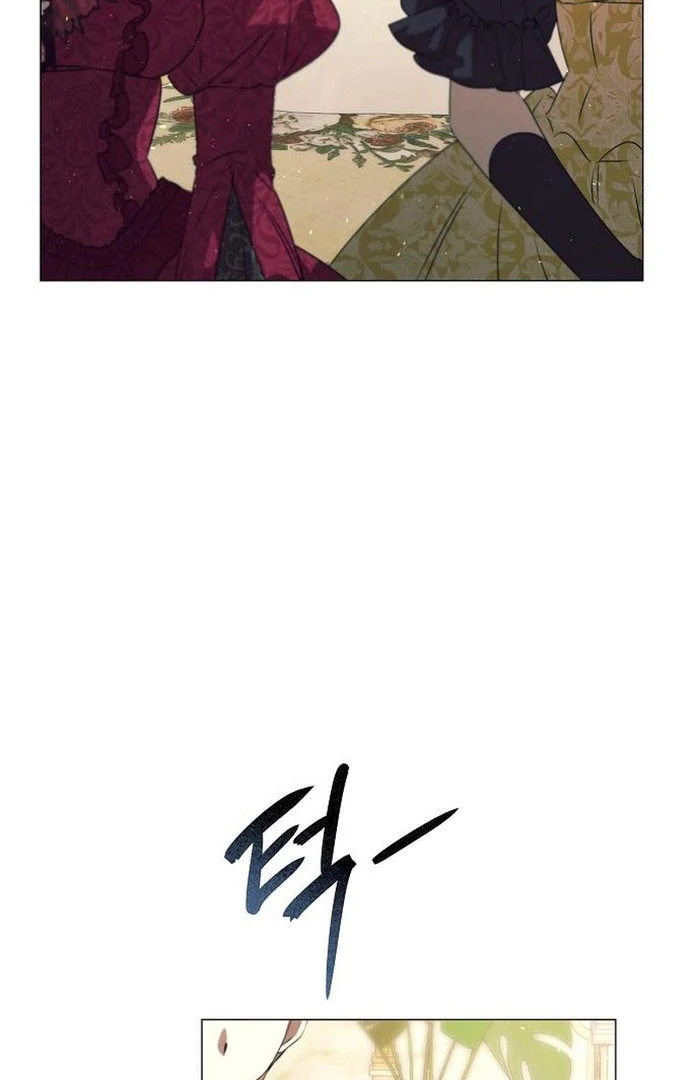 The Beast Won’t Let Me Sleep Chapter 34 - Page 94