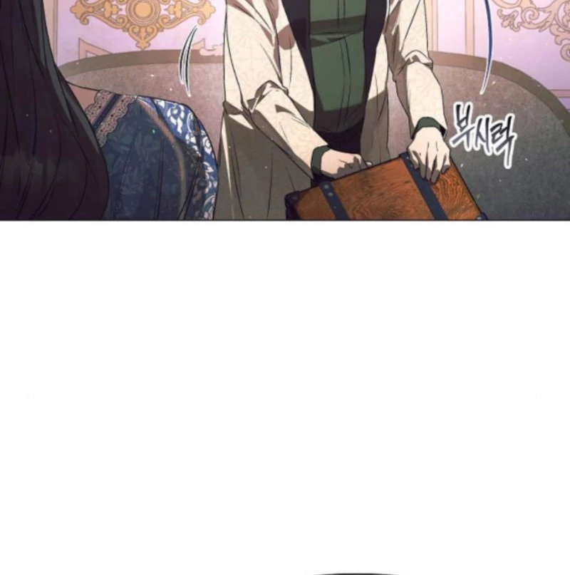 The Beast Won’t Let Me Sleep Chapter 35 - Page 111
