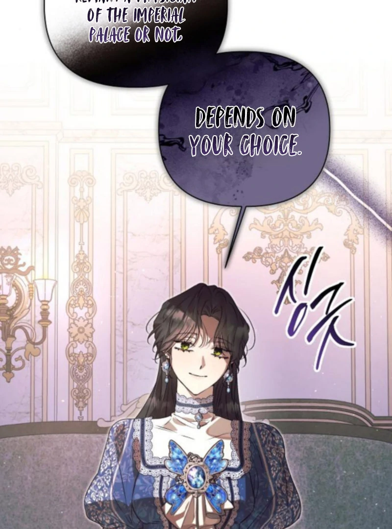 The Beast Won’t Let Me Sleep Chapter 35 - Page 118