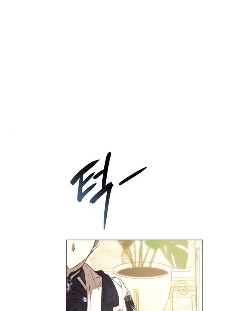 The Beast Won’t Let Me Sleep Chapter 35 - Page 3