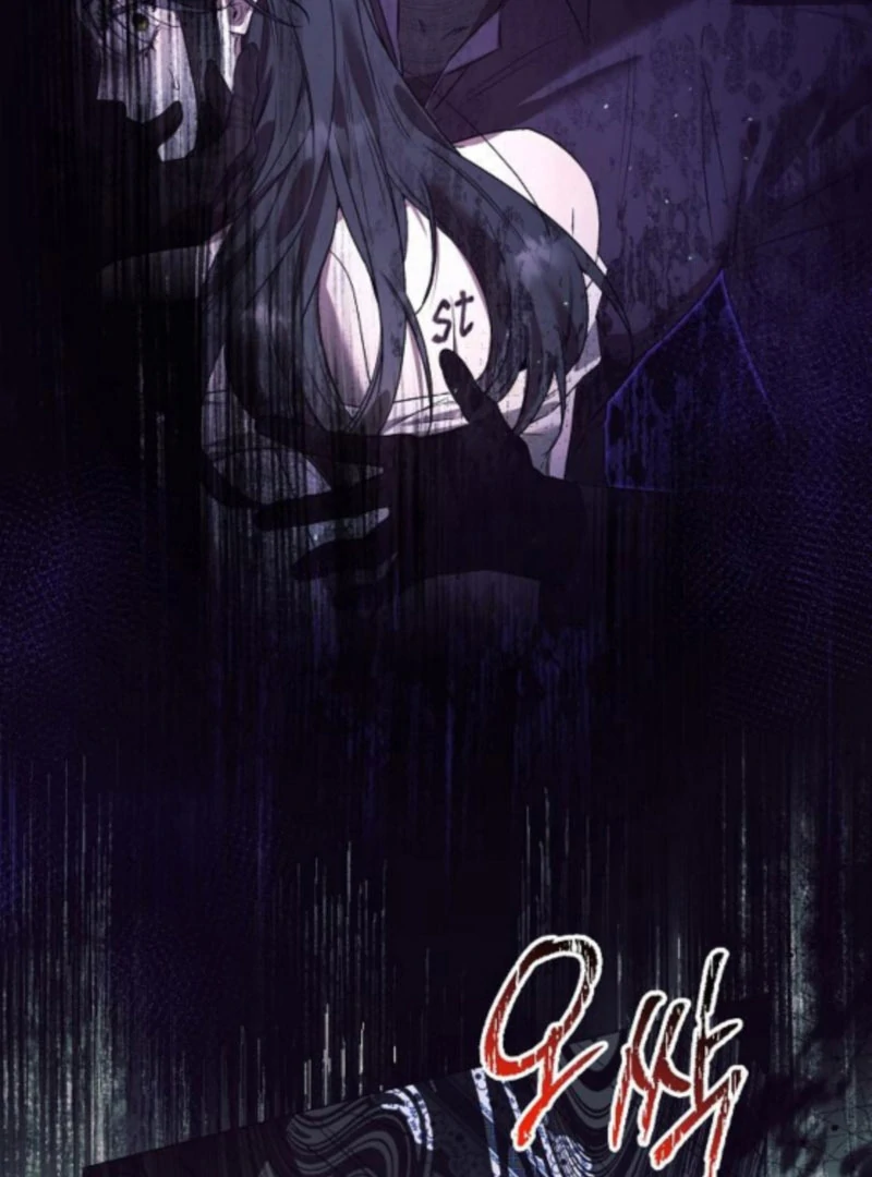 The Beast Won’t Let Me Sleep Chapter 35 - Page 72