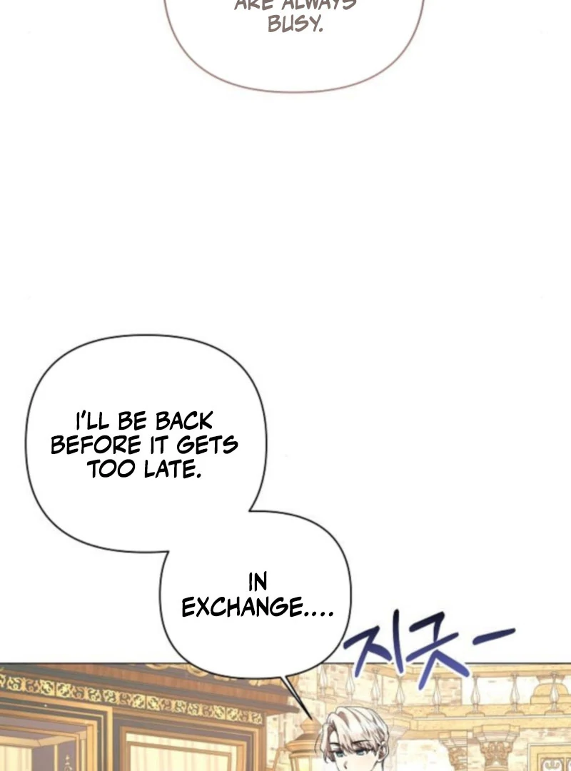 The Beast Won’t Let Me Sleep Chapter 35 - Page 83