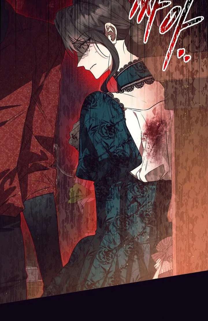 The Beast Won’t Let Me Sleep Chapter 36 - Page 34