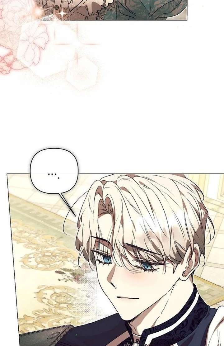 The Beast Won’t Let Me Sleep Chapter 36 - Page 51