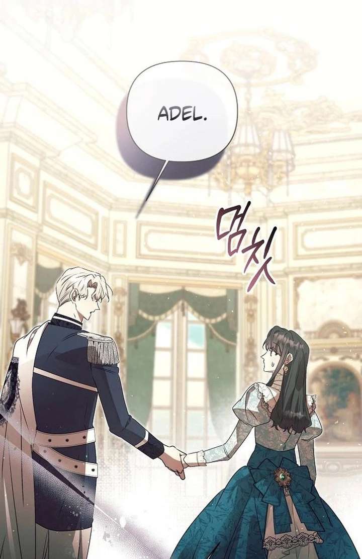 The Beast Won’t Let Me Sleep Chapter 36 - Page 65