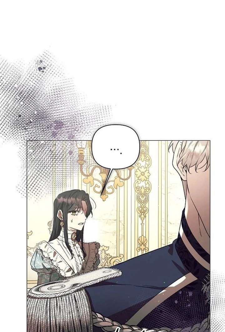 The Beast Won’t Let Me Sleep Chapter 36 - Page 71