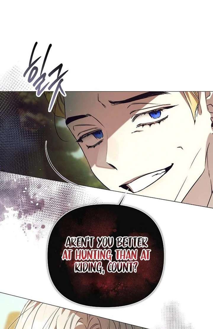 The Beast Won’t Let Me Sleep Chapter 36 - Page 79