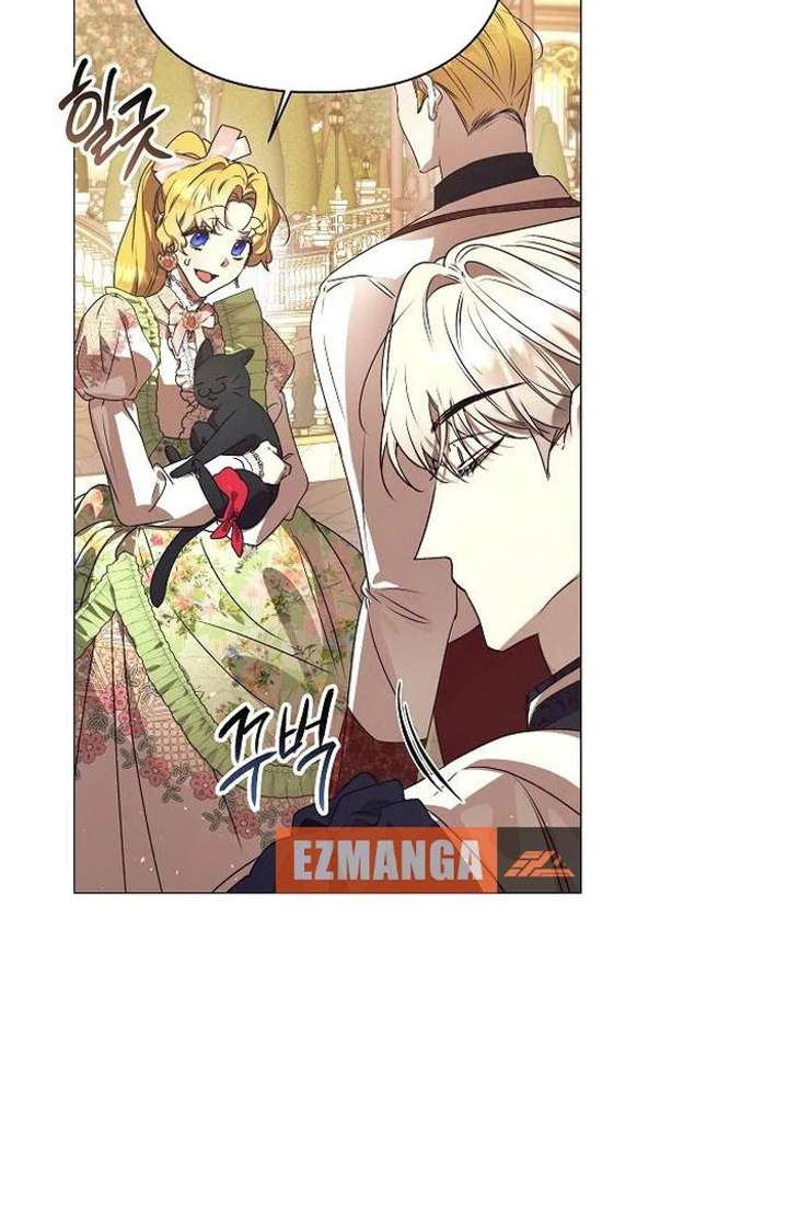 The Beast Won’t Let Me Sleep Chapter 36 - Page 86