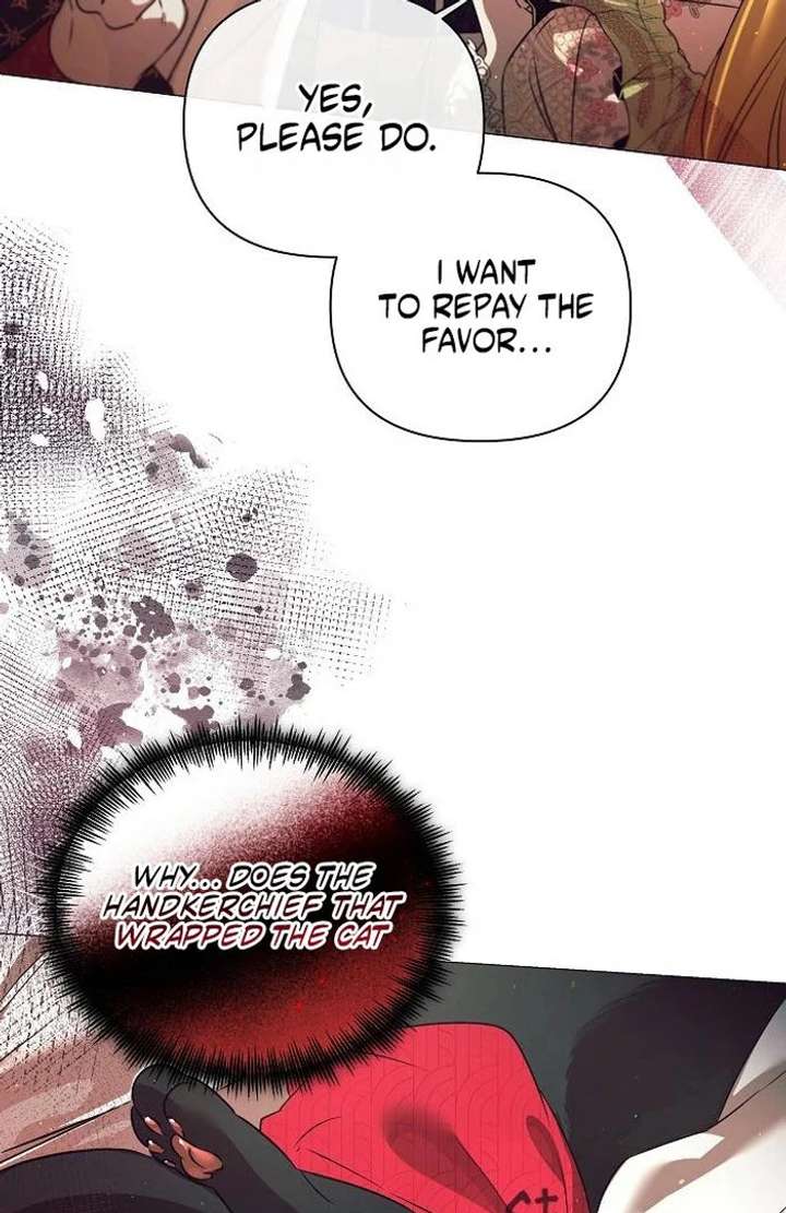 The Beast Won’t Let Me Sleep Chapter 36 - Page 93