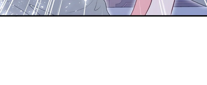 The Beastly Count After Dark Chapter 60 - Page 43