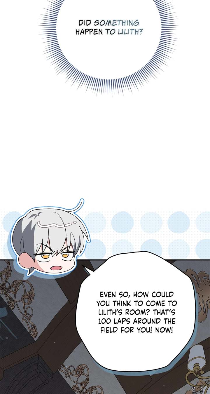 The Beloved Gardener of the World Tree Chapter 5 - Page 85