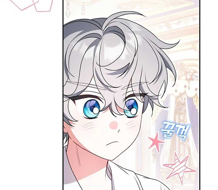 The Beloved New Daughter-In-Law of the Wolf Mansion Chapter 12 - Page 25