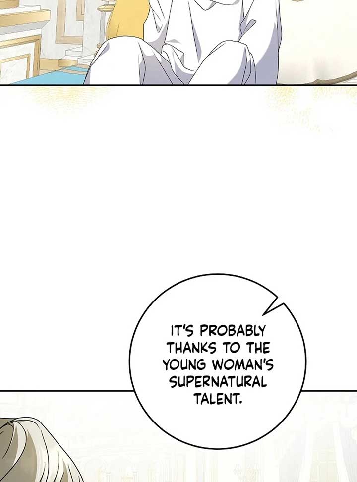 The Beloved New Daughter-In-Law of the Wolf Mansion Chapter 12 - Page 75