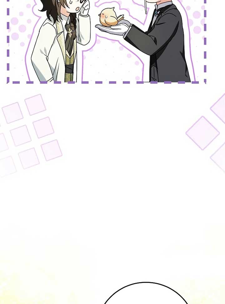 The Beloved New Daughter-In-Law of the Wolf Mansion Chapter 12 - Page 93