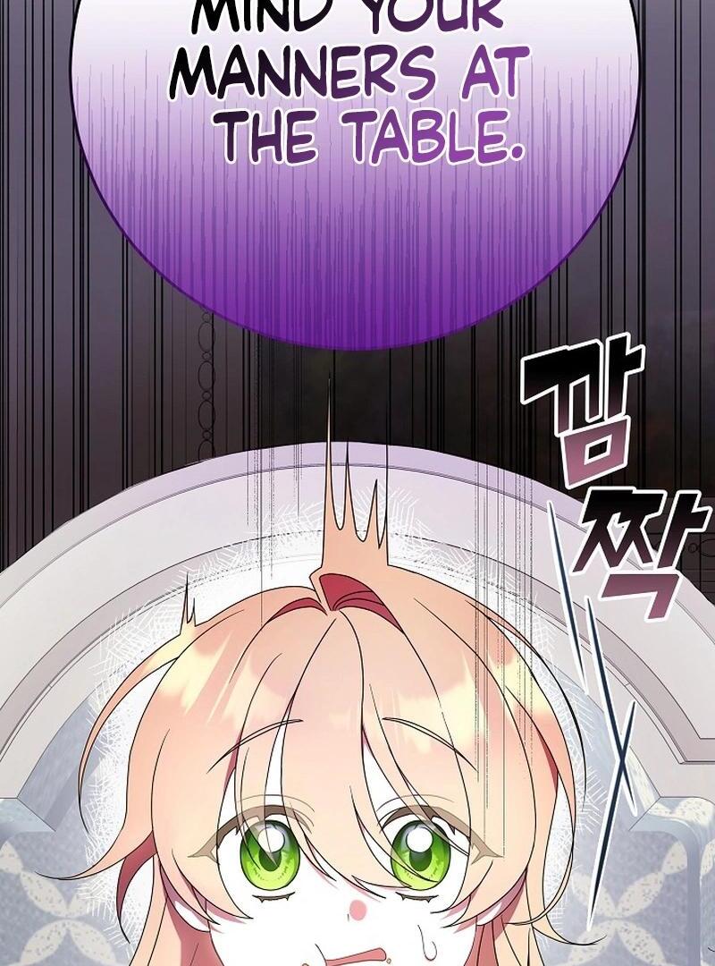 The Beloved New Daughter-In-Law of the Wolf Mansion Chapter 2 - Page 54