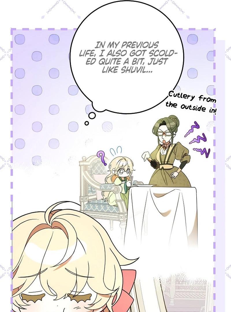 The Beloved New Daughter-In-Law of the Wolf Mansion Chapter 2 - Page 75
