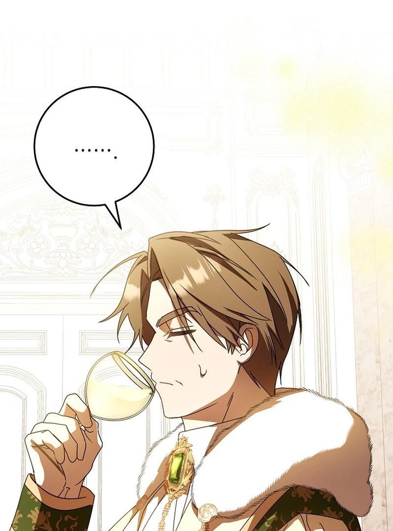The Beloved New Daughter-In-Law of the Wolf Mansion Chapter 2 - Page 84