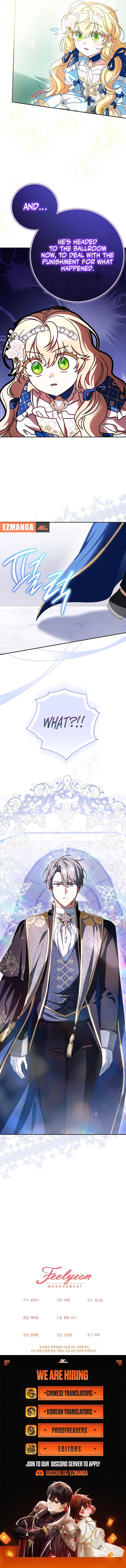 The Beloved New Daughter-In-Law of the Wolf Mansion Chapter 44 - Page 8