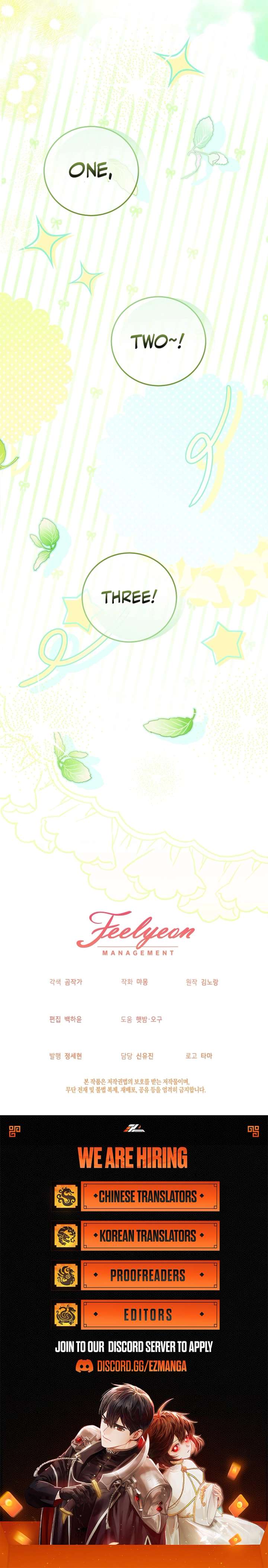 The Beloved New Daughter-In-Law of the Wolf Mansion Chapter 52 - Page 10