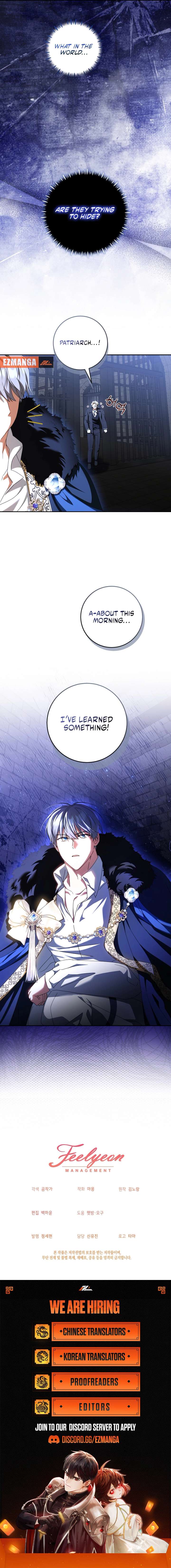 The Beloved New Daughter-In-Law of the Wolf Mansion Chapter 53 - Page 8