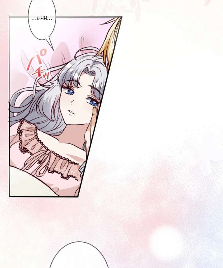 The Beloved Saint Is a Princess Healer Chapter 10 - Page 10