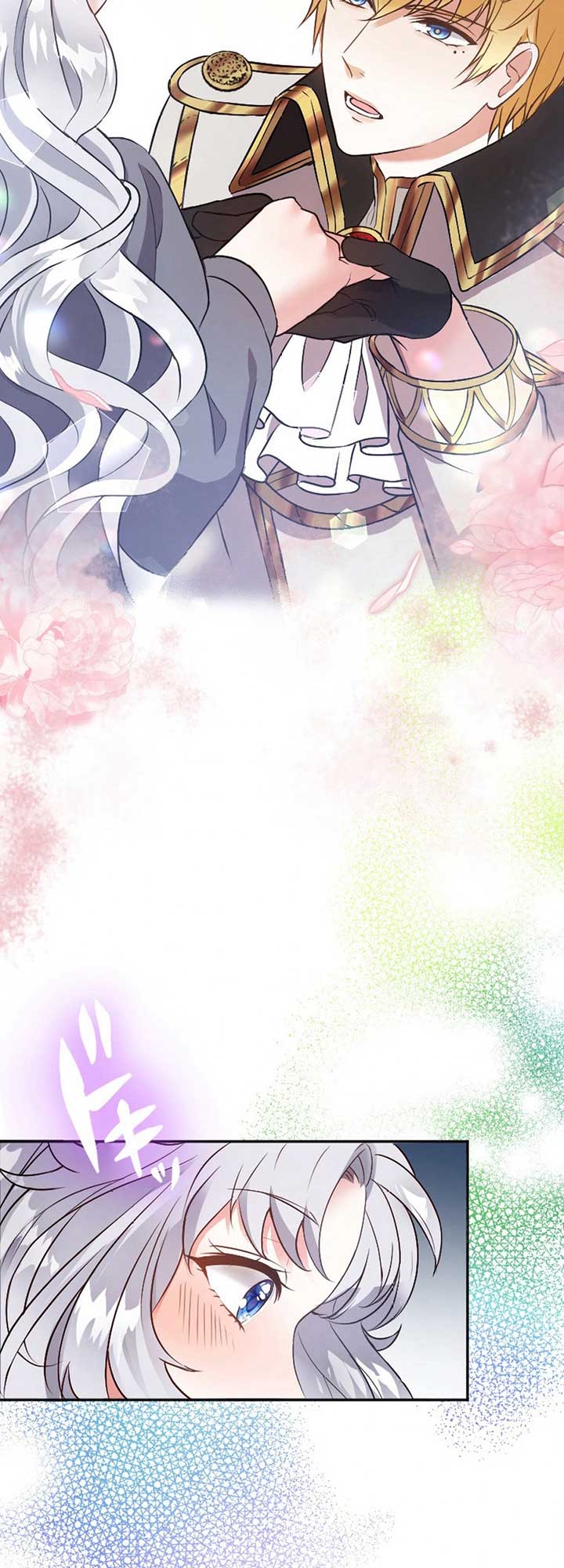 The Beloved Saint Is a Princess Healer Chapter 2 - Page 27
