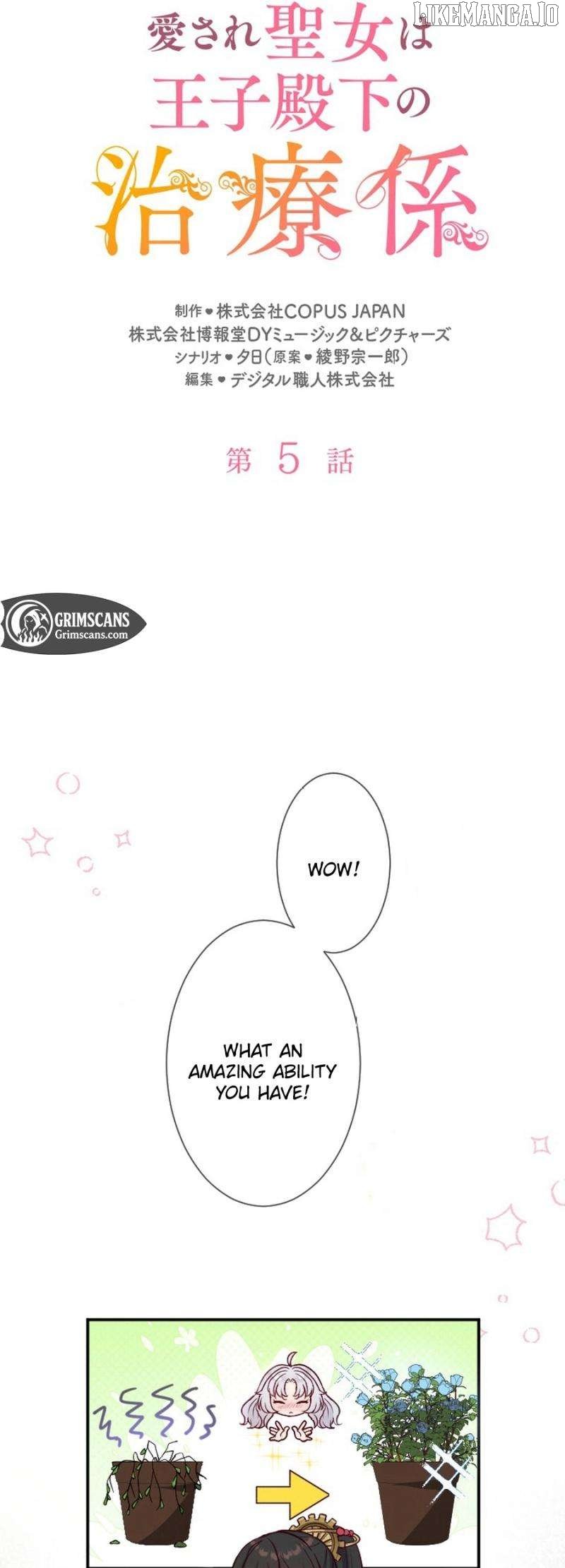 The Beloved Saint Is a Princess Healer Chapter 5 - Page 2