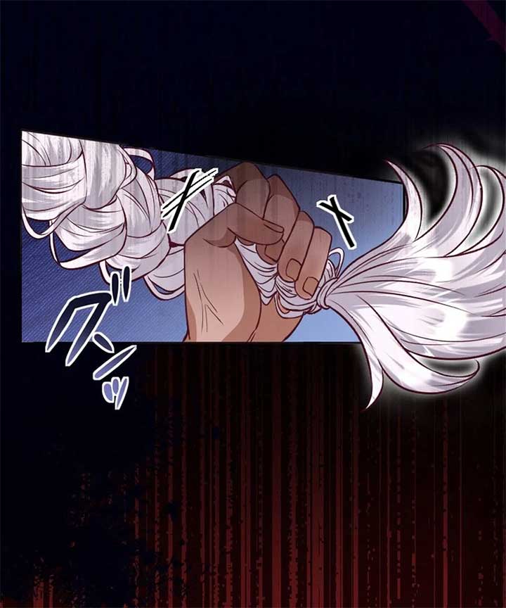 The Beloved Saint Is a Princess Healer Chapter 8 - Page 26