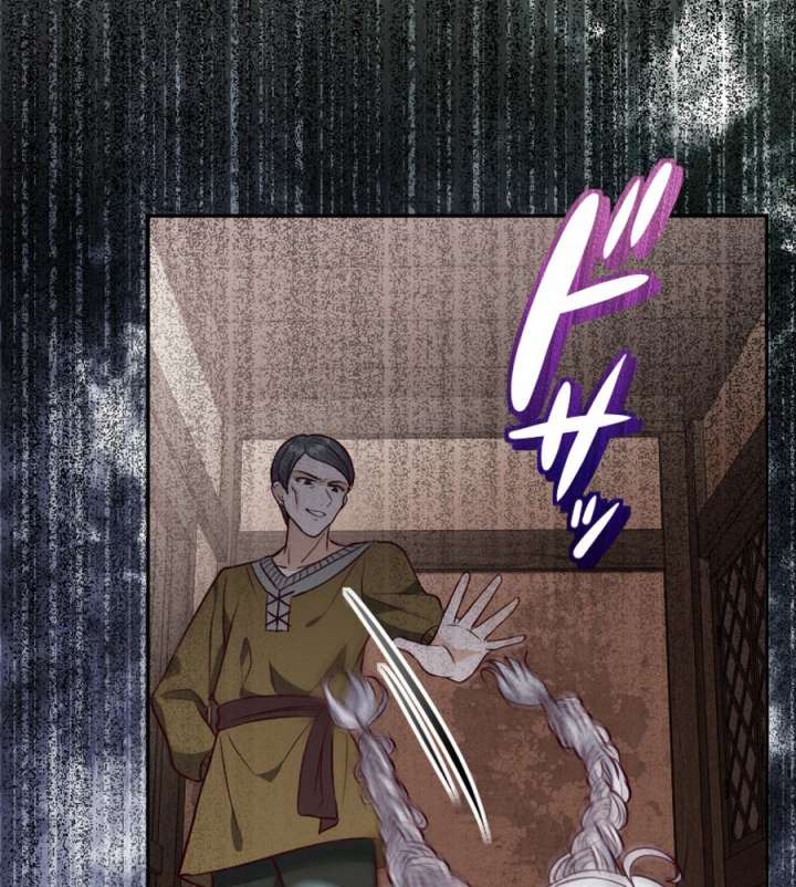 The Beloved Saint Is a Princess Healer Chapter 9 - Page 32