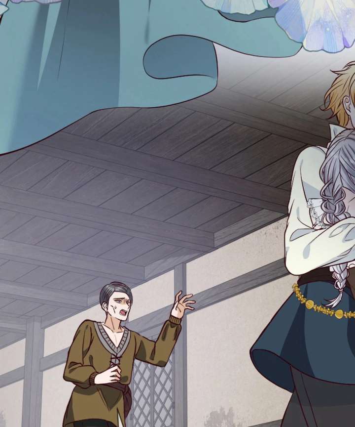 The Beloved Saint Is a Princess Healer Chapter 9 - Page 77