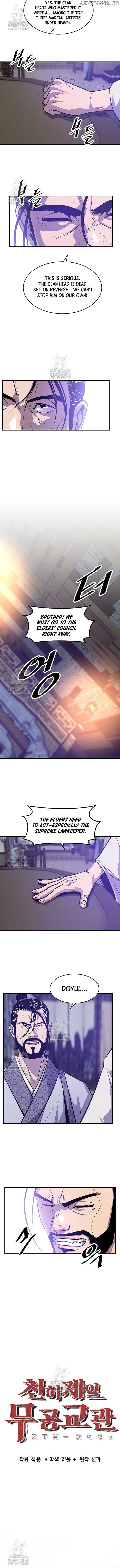 The Best Martial Arts Instructor In The World Chapter 49 - Page 1