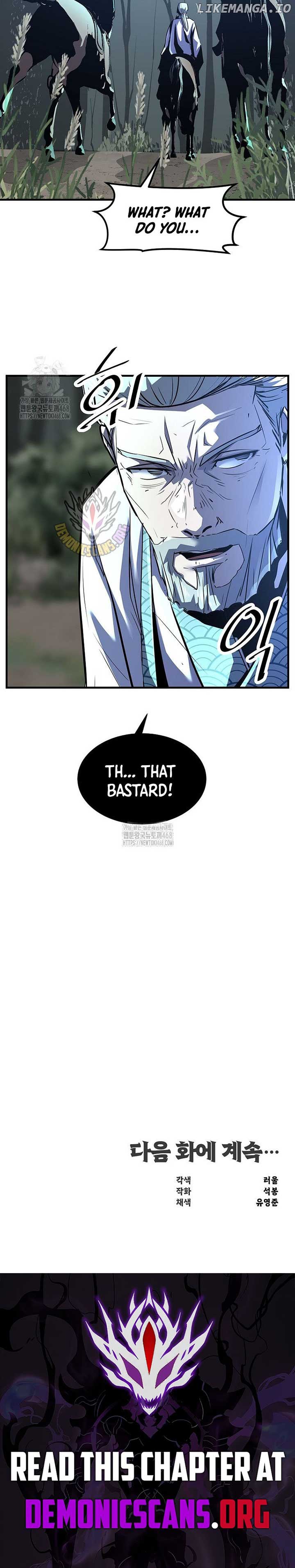 The Best Martial Arts Instructor In The World Chapter 49 - Page 13