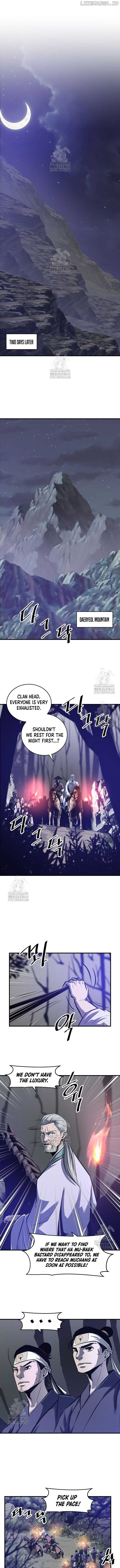 The Best Martial Arts Instructor In The World Chapter 49 - Page 7